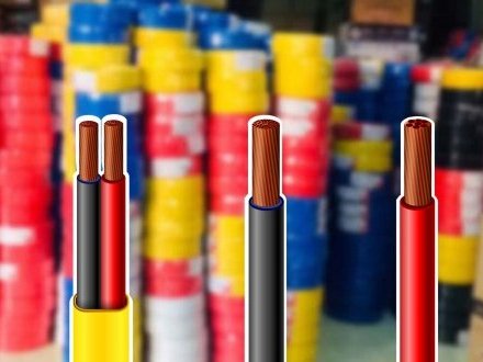 DÂY CÁP ĐIỆN BỌC NHỰA LSHF