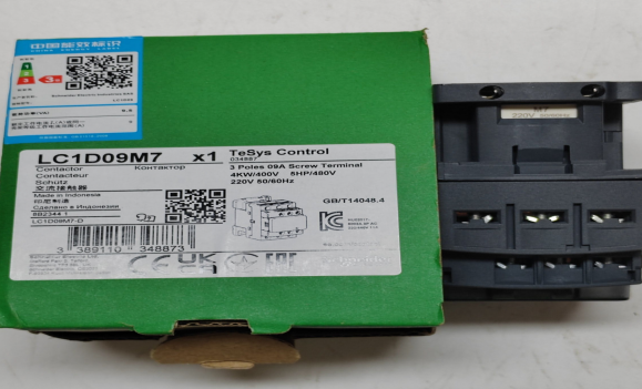 Cập nhật giá LC1D09M7 mới nhất và bí quyết phân biệt hàng chính hãng Schneider